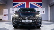 MG One LUX