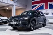 MG One MG One LUX