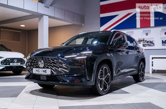 MG One 2025 LUX