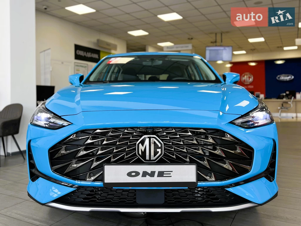 MG One COM