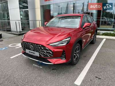 MG One 2025 LUX