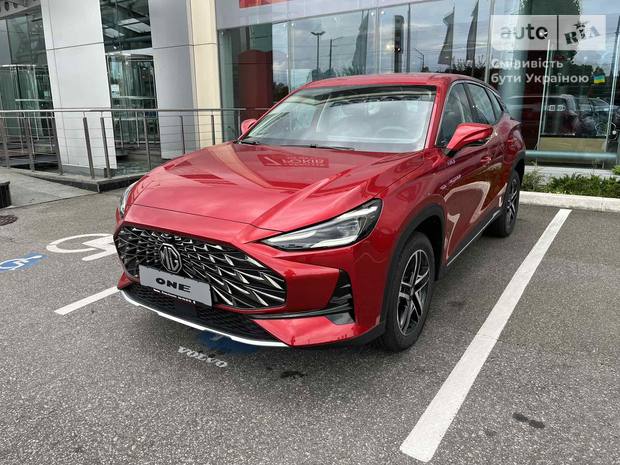MG One 2025