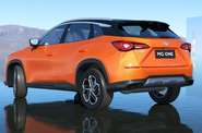 MG One LUX