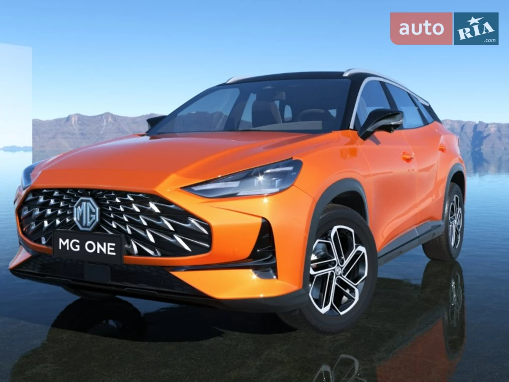 MG One LUX