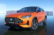 MG One LUX
