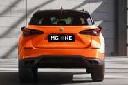 MG One LUX