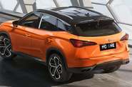 MG One LUX