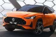 MG One LUX