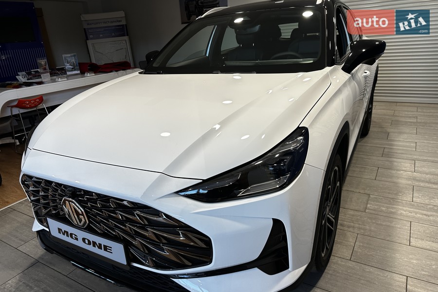 MG One - фото 1