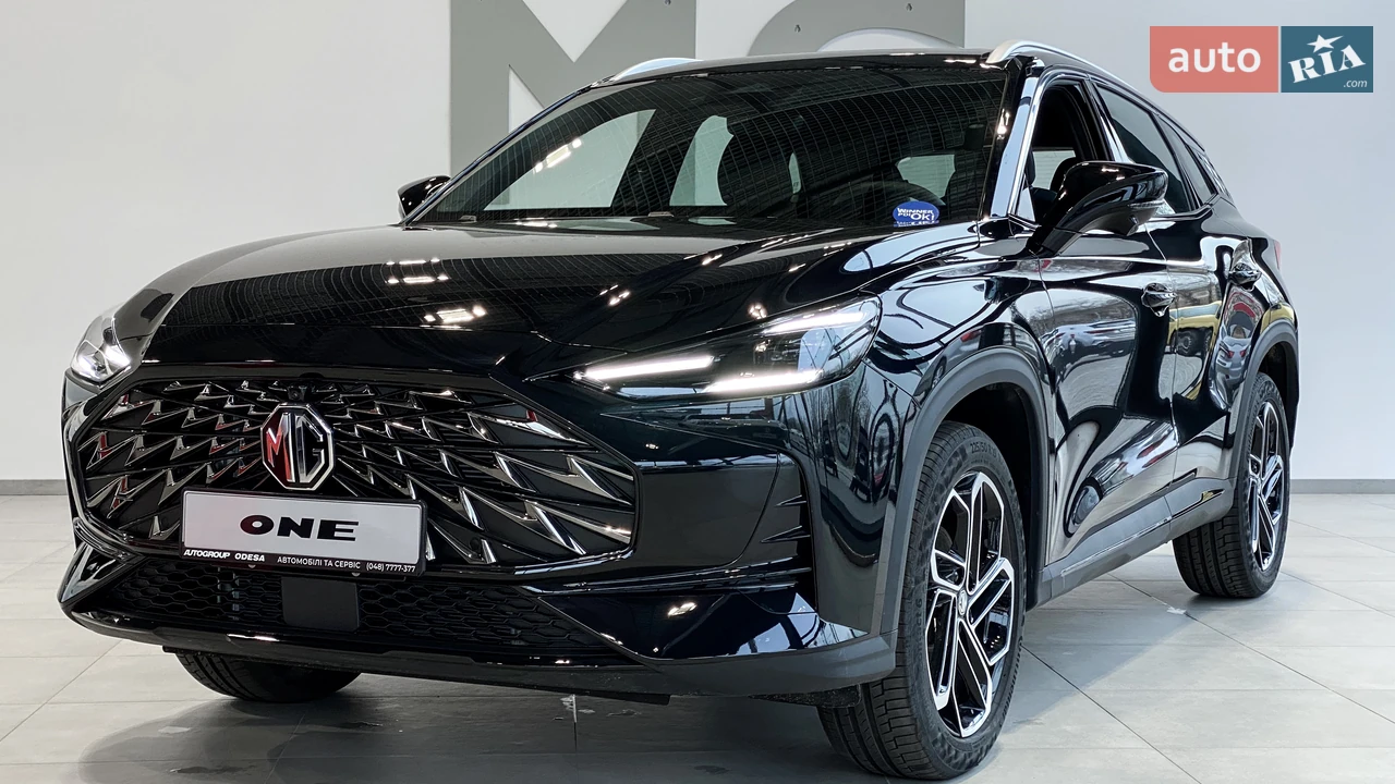 MG One LUX