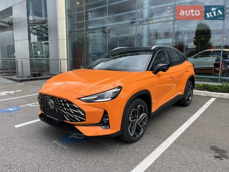 MG One 2025