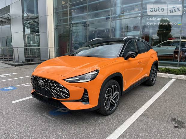 MG One 2025
