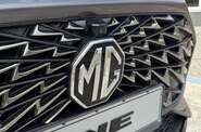 MG One LUX