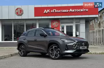 MG One