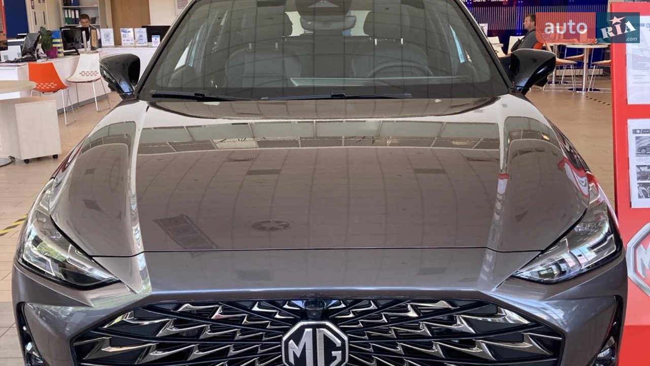 MG One LUX