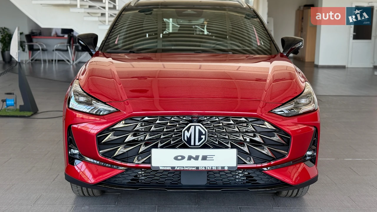 MG One LUX