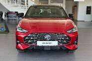MG One LUX