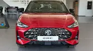 MG One LUX