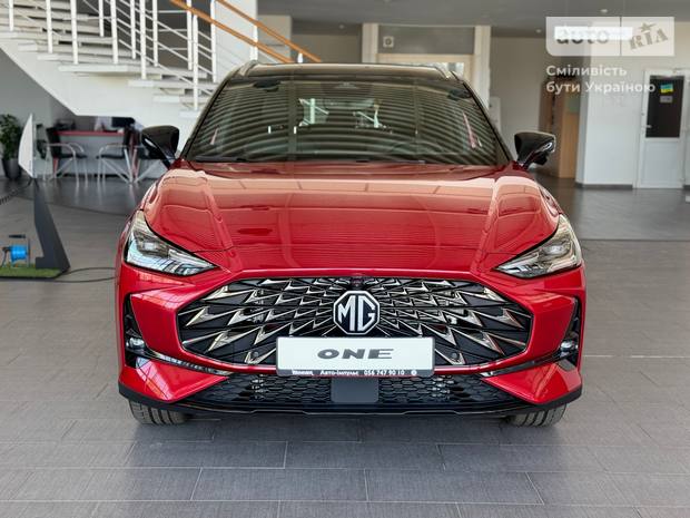 MG One 2025