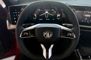 MG One LUX