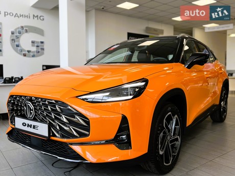 MG One 2025