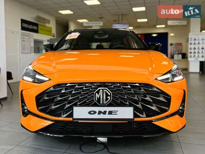 MG One 2025 LUX