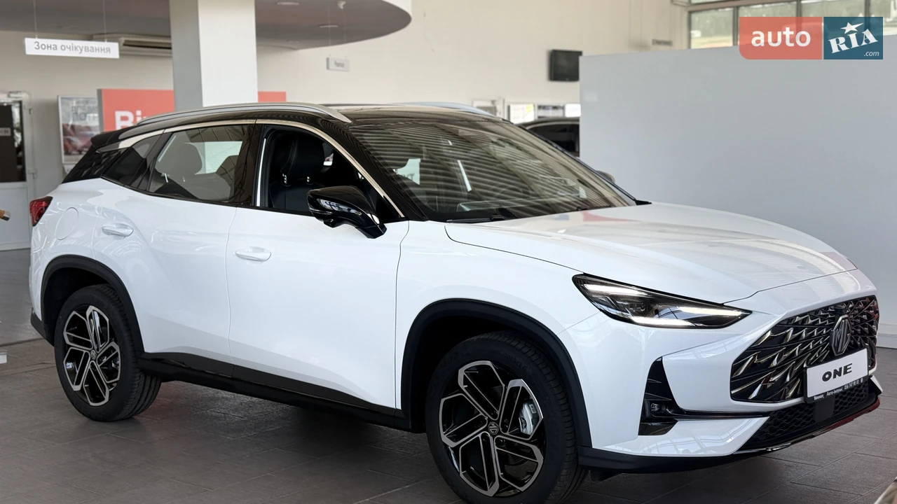 MG One 2025