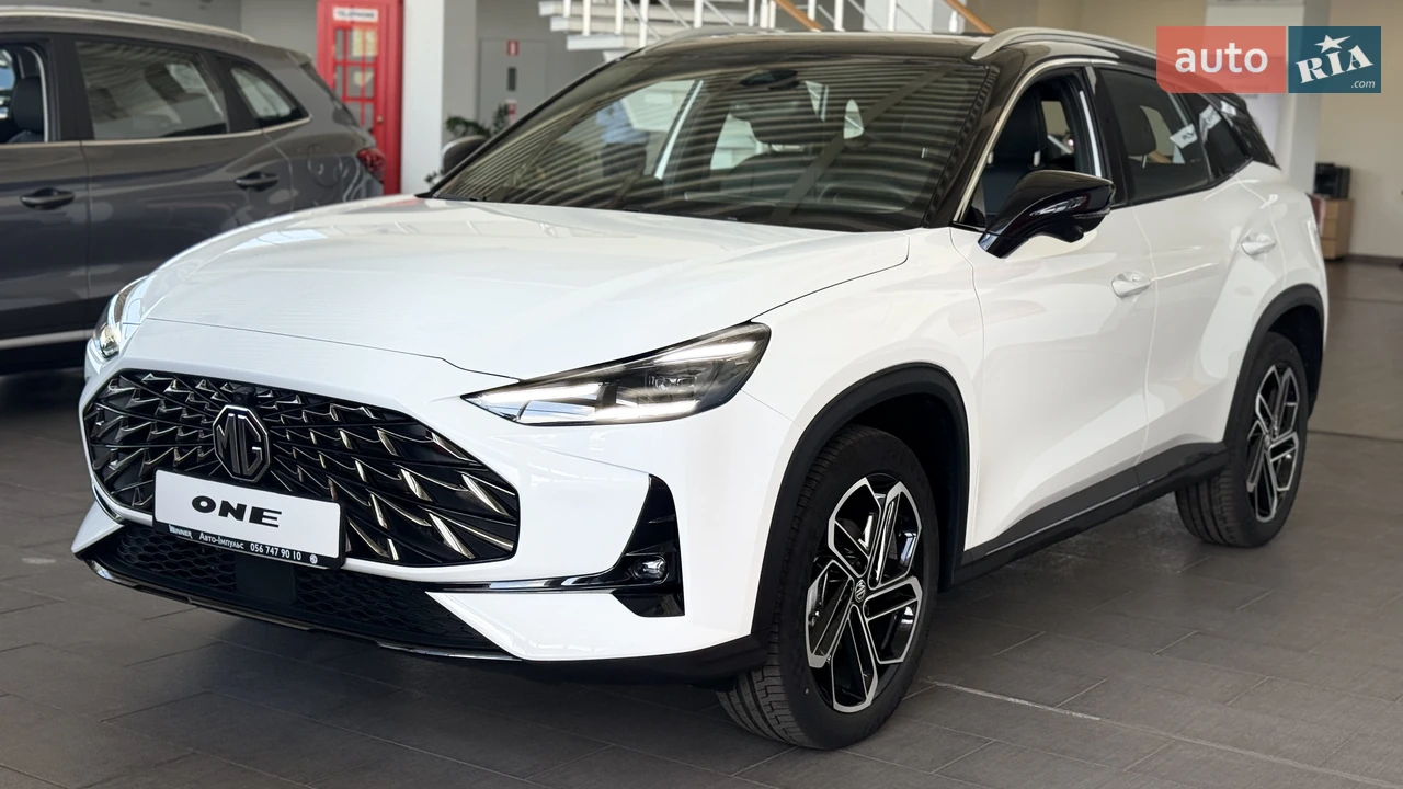 MG One LUX