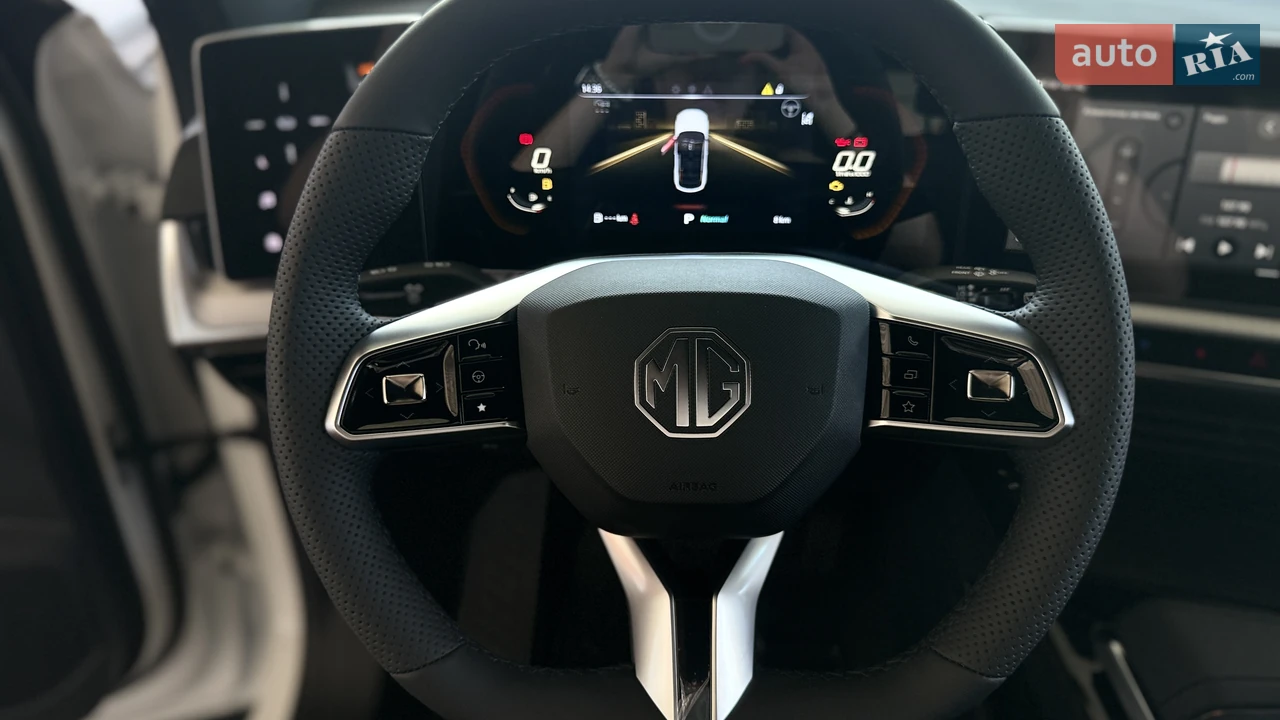 MG One 2025