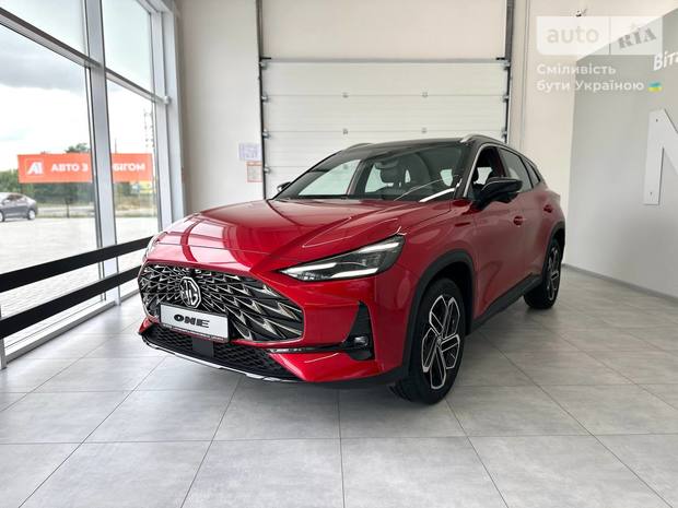 MG One 2025 MG One 2025