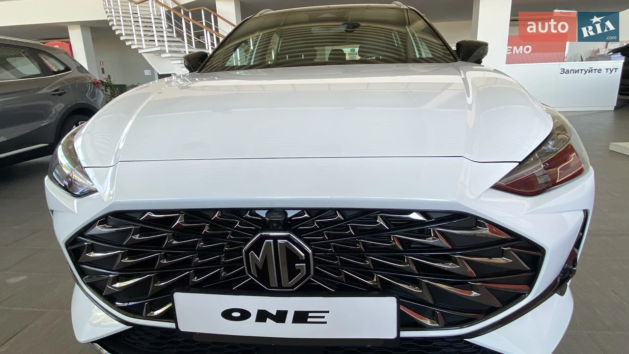 MG One LUX