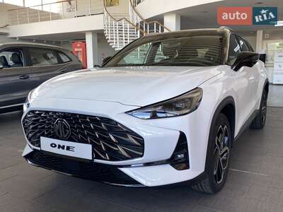 MG One 2025 LUX