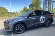MG One LUX