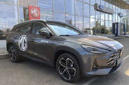 MG One LUX