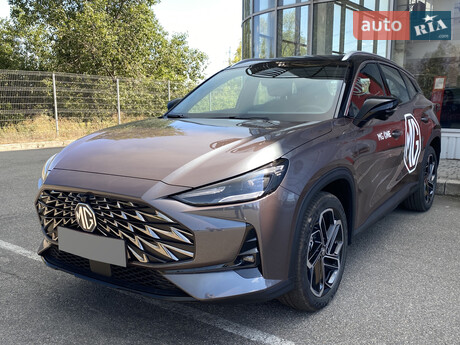MG One 2025