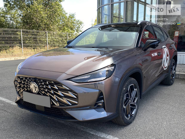 MG One 2025