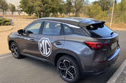MG One - фото 9
