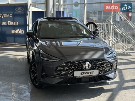 MG One 2025