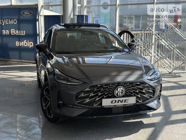 MG One 2025