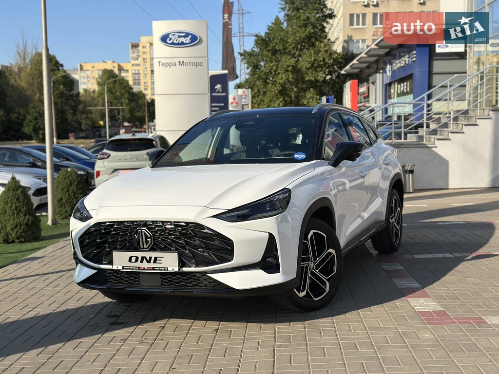 MG One LUX