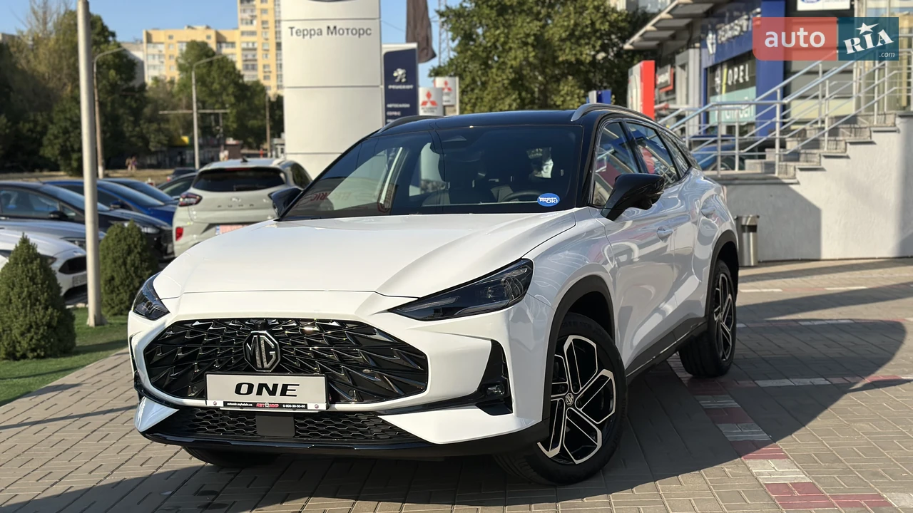 MG One LUX