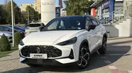 MG One LUX