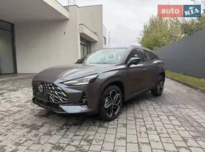 MG One
