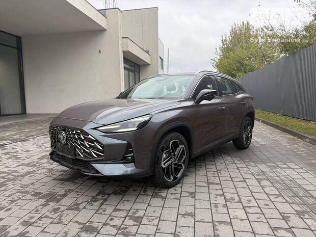 MG One 2025