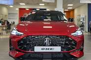 MG One LUX