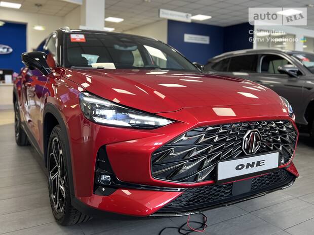 MG One 2025 MG One 2025