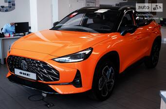 MG One 2025 LUX
