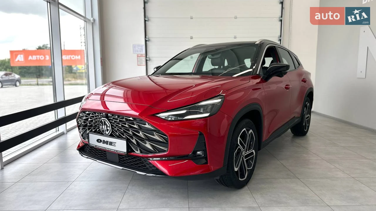 MG One LUX