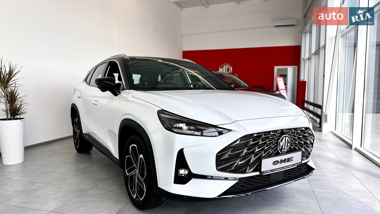 MG One LUX
