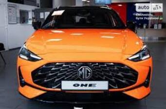 MG One 2025 LUX